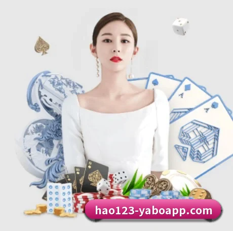 亚博体育 APP（yabo）